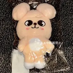 ヒョンジン ぬいぐるみバッグ ソウル グッズ Jiniret ジニレット ヒョンジン ぬいぐるみバッグ ソウル グッズ Jiniret ジニレット
