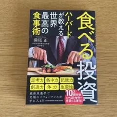 Item thumbnail for item ab520888-2c82-4b2d-9253-91e569ecbb15