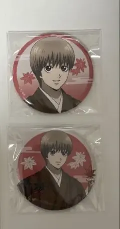 銀魂　沖田総悟　着物ver. 缶バッジ　2点