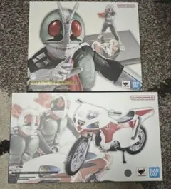 ■S.H.Figuarts 真骨彫 新1号＆新サイクロン号 栄光の昭和ライダー