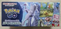 未使用】ポケモン ベストウイッシュ ポケモンバック 3DS - メルカリ