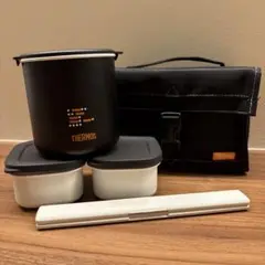 THERMOS 保温弁当箱 収納バッグ付き