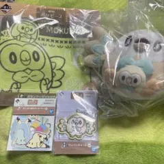 ポケピース ポケモン 一番くじ モクローセット