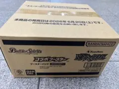 ヴァンガード 第3弾 シャーマンキングVol.1 カートン1箱(24BOX) ヴァンガード 第3弾 シャーマンキングVol.1 カートン1箱(24BOX) - メルカリ