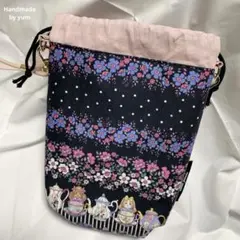 ハンドメイド　ジョリーフルール　マイリトルテイラー　　　ポシェット　巾着ポーチ