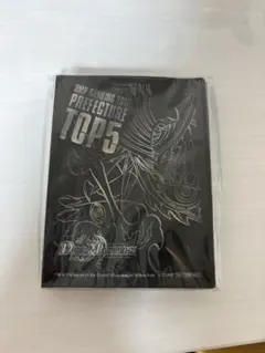 [未開封]　サッヴァーク　スリーブ 4個セット 2025年最新】サッヴァーク スリーブの人気アイテム - メルカリ