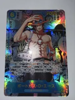 ワンピースカード 受け継がれる意志 エース コミックパラレル ポートガス・D・エース【レッドコミック版パラレル】《青》 レッド