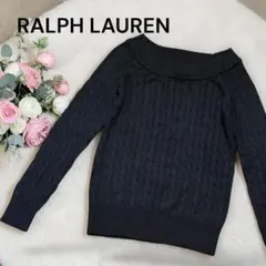極美品 ラルフローレン ケーブルニット ボートネックセーター 黒 綿 シンプル