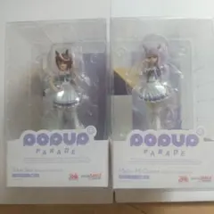 ウマ娘 メジロマックイーン トウカイテイオー 制服verセット ポストカード付き