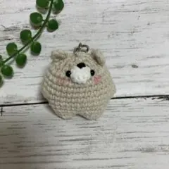 マース(お塩)入り あみぐるみ むっちりくま キーホルダー
