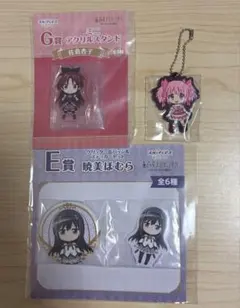 まどマギ　アニプレックスくじ