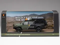 9L-304 GCD 1/64 ハマー 2023 GMC EV SUV - メルカリ
