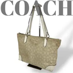 【良品】コーチ トートバッグ シグネチャー キャンバス F29958