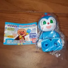 Item thumbnail for item f87ca02f-980a-4c47-9b50-e34628b087a5