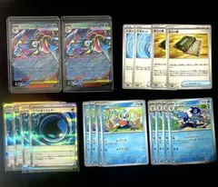 メガゲッコウガex rr 進化ライン　デッキパーツ