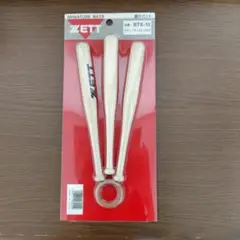 ZETT BTX-10 ミニ飾りバット 3本入り