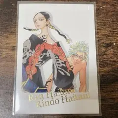 2025年最新】ぱしゃこれ 東京リベンジャーズ 灰谷蘭の人気