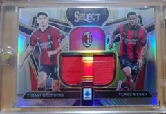 panini select dual memora Reijnders
