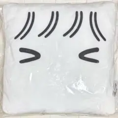 そらる cielkocka はんぺんくん はんぺんクッション うるうる - メルカリ