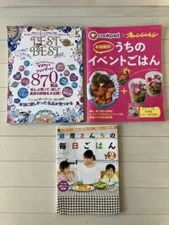 Item thumbnail for item 6bb85ca4-9a21-4026-a569-3b1135042772