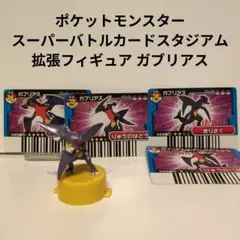 Item thumbnail for item 9c24d545-05c8-4629-bbb6-eef532f5f65b