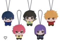 ブルーロック ちびぐるみ コンプリート5種セット