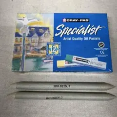 Item thumbnail for item 684e4961-aa7a-44c3-adc1-5eb7119b2572