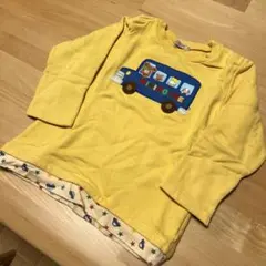 Item thumbnail for item 64afb619-34e8-4ef6-b521-343cd54cf193