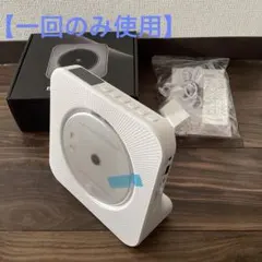 ポータブルCDプレーヤー　KC-806 スピーカー付き