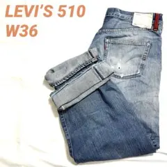 Levi