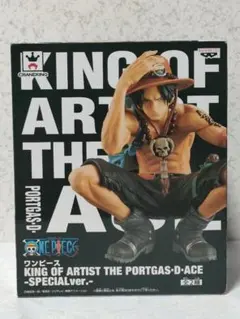 KING OF ARTISTキングオブアーティスト 45体まとめ売り ワンピースフィギュアキングオブアーティストまとめ売り✕25