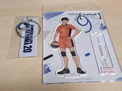 ハイキュー!! 影山飛雄 アクリルスタンド キーホルダー 　クロスキーリング