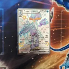 sho様 リクエスト 2点 まとめ商品