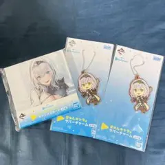 一番くじ 白銀ノエル