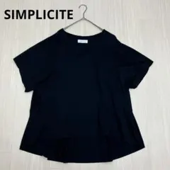 ◆ SIMPLICITE シンプリシテェ バックギャザー ドロスト Tシャツのサムネイル