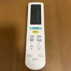 DAIKIN リモコン ARC472A59 動作良好のサムネイル