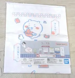 ちいかわ　タオル