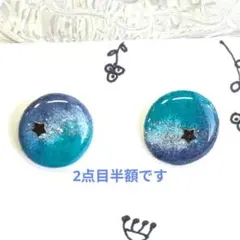 No.58ひと粒ピアスイヤリング　ハンドメイド プラバンレジン