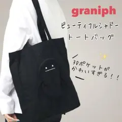 よしくん様専用です☺︎
