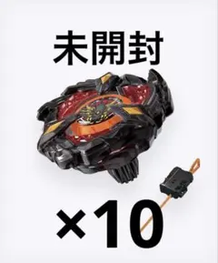 2025年最新】フェニックスウィング キタニタツヤの人気アイテム - メルカリ