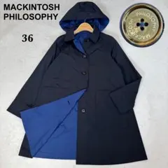 美品☆マッキントッシュ リバーシブル フード スプリングコート ネイビー ブルー