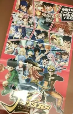 仮面ライダーゼッツ てれびくん超バトルDVD ゼッツ＆コードゼロイダー