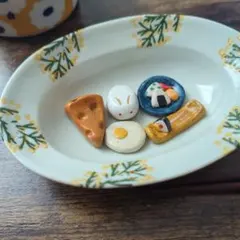ハンドメイド箸置き♪いろんな食べ物セット