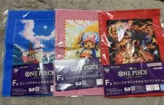 ONE PIECE 一番くじ　F賞 スリーブデザインタオルコレクション　3セット