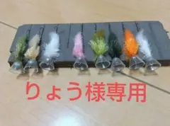 2025年最新】フェザクラの人気アイテム - メルカリ
