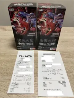 テープ付未開封 ONE PIECE Heroines Edition 2BOX - メルカリ