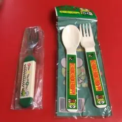 けろけろけろっぴ　スプーン＆フォークセット　1991