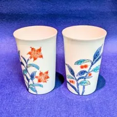 2025年最新】魯山窯の人気アイテム - メルカリ