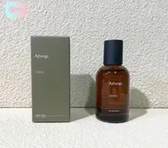 2025年最新】イソップ 香水 ヴィレーレの人気アイテム - メルカリ