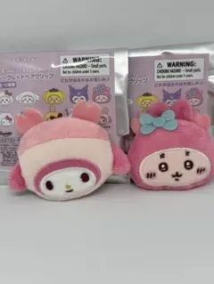 ちいかわ サンリオ コラボ ヘアクリップ カニ 古本屋 マイメロディ